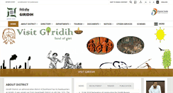 Desktop Screenshot of giridih.nic.in