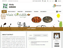 Tablet Screenshot of giridih.nic.in